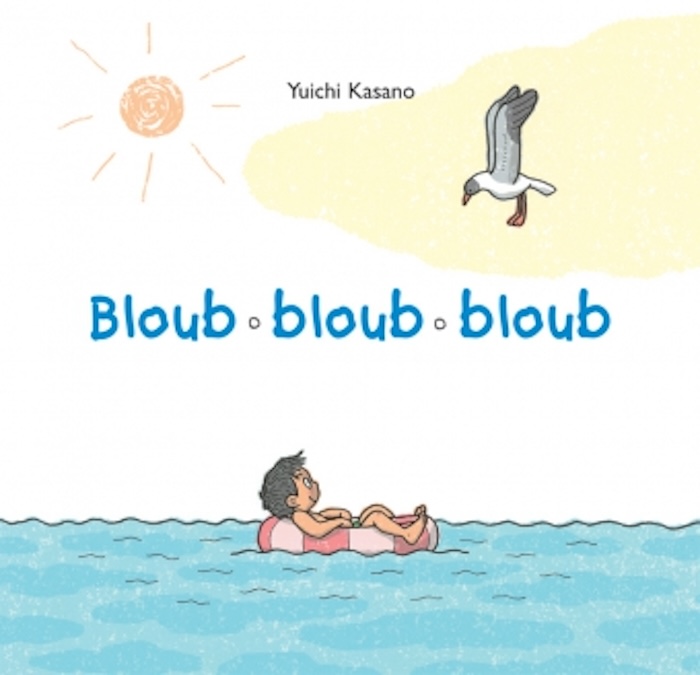 Tartine n°95 – Célune